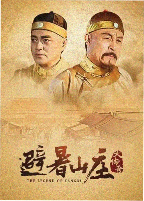 赛博朋克：边缘行者漫画封面