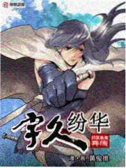漫画资讯：编辑部的故事