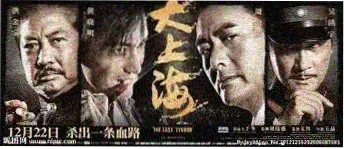 漫画官网精选轮播图 - 剑与花